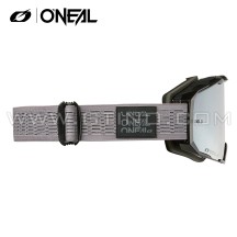 Masque de cross B-22 STATIC "GRAY" | O'NEAL