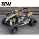 Nerf Bar R1 XRW en Alu pour quad SUZUKI LTR 450﻿