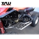 Nerf Bar XRW STD - Alu Chrome