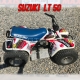 Kit déco Rockstar 2 - Suzuki LT 50