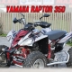 Kit déco GTINO - YFM Raptor 350