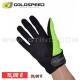 Gants MX "SUEDE FLUO" by GOLDSPEED