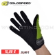 Gants MX "SUEDE GREEN" by GOLDSPEED