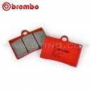 Plaquette Brembo - SINTER