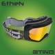 Masque "GTINO Camo Green" by Ethen