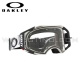 Masque OAKLEY AIRBRAKE - Matte Blanc Speed