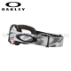 Masque OAKLEY AIRBRAKE - Matte Blanc Speed