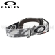 Masque OAKLEY AIRBRAKE - Matte Blanc Speed