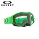 Masque OAKLEY AIRBRAKE - Mx Moto Green