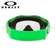 Masque OAKLEY AIRBRAKE - Mx Moto Green