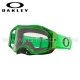 Masque OAKLEY AIRBRAKE - Mx Moto Green