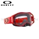 Masque OAKLEY AIRBRAKE - Mx Moto Red