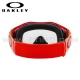 Masque OAKLEY AIRBRAKE - Mx Moto Red