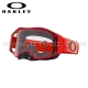 Masque OAKLEY AIRBRAKE - Mx Moto Red