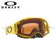 Masque OAKLEY AIRBRAKE - Mx Moto Red