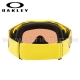 Masque OAKLEY AIRBRAKE - Mx Moto Red