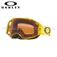 Masque OAKLEY AIRBRAKE - Mx Moto Red