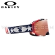 Masque OAKLEY AIRBRAKE PRIZM - TLD Liberty