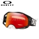 Masque OAKLEY AIRBRAKE PRIZM - Factory Pilot