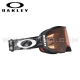 Masque OAKLEY AIRBRAKE PRIZM - Jet Noir Speed