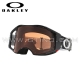 Masque OAKLEY AIRBRAKE PRIZM - Jet Noir Speed