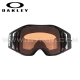 Masque OAKLEY AIRBRAKE PRIZM - Jet Noir Speed