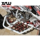 Nerf Bar Q1 XRW White Edition - TRX 450