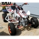 Nerf Bar Q1 XRW White Edition - TRX 450