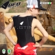 Gilet de protection REBORN MV4 - UFO (ENFANT)