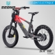 E-BIKE | Draisienne électrique | SX18" RED 2024 by SEDNA