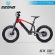 E-BIKE | Draisienne électrique | SX18" RED 2024 by SEDNA