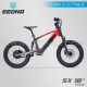 E-BIKE | Draisienne électrique | SX18" RED 2024 by SEDNA