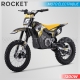 DIRT BIKE ENFANT ÉLECTRIQUE | HIRO ROCKET 1300W | JAUNE