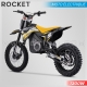 DIRT BIKE ENFANT ÉLECTRIQUE | HIRO ROCKET 1300W | JAUNE