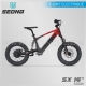 E-BIKE | Draisienne électrique | SX18" RED 2024 by SEDNA