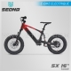 E-BIKE | Draisienne électrique | SX18" RED 2024 by SEDNA