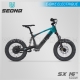 E-BIKE | Draisienne électrique | SX16" BLUE 2024 by SEDNA