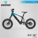 E-BIKE | Draisienne électrique | SX16" BLUE 2024 by SEDNA