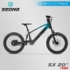 E-BIKE | Draisienne électrique | SX20" BLUE 2024 by SEDNA