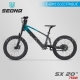 E-BIKE | Draisienne électrique | SX20" BLUE 2024 by SEDNA