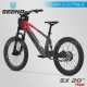 E-BIKE | Draisienne électrique | SX20" RED 2024 by SEDNA