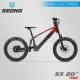 E-BIKE | Draisienne électrique | SX20" RED 2024 by SEDNA