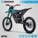 E-CROSS | Motocross OFFROAD électrique | SEDNA RFN BLUE 74V - 43AH