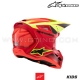 Casque Cross SM3 FRAY | Red/Yellow Fluo/Black - ALPINESTARS