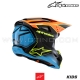 Casque Cross SM3 FRAY | Black/Orange/Yellow Fluo - ALPINESTARS