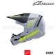 Casque Cross SM3 RADIUM | Gray/Black/Yellow Fluo - ALPINESTARS