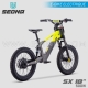 E-BIKE | Draisienne électrique | SX18" YELLOW by SEDNA