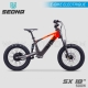 E-BIKE | Draisienne électrique | SX18" ORANGE by SEDNA