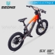 E-BIKE | Draisienne électrique | SX18" ORANGE by SEDNA