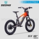 E-BIKE | Draisienne électrique | SX18" ORANGE by SEDNA